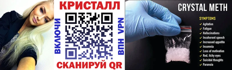 АМФ Розовый  наркотики  Волосово 
