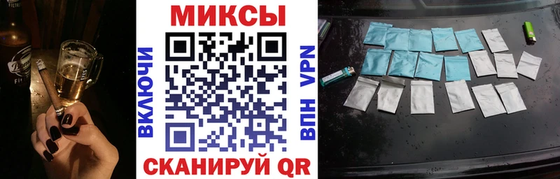как найти закладки  Волосово  БУТИРАТ бутандиол 