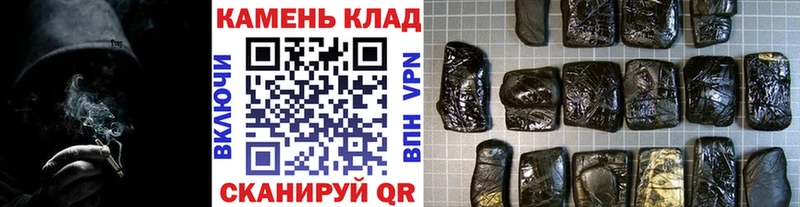 Гашиш Изолятор Волосово
