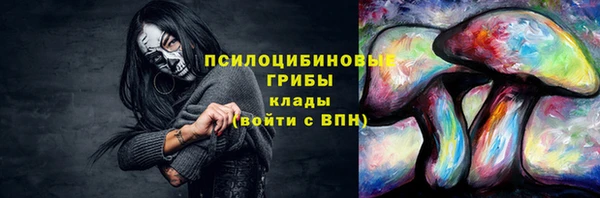 СК Верхнеуральск