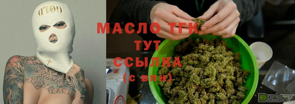 СК Верхнеуральск