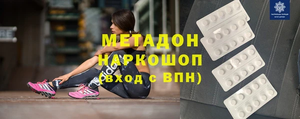 СК Верхнеуральск