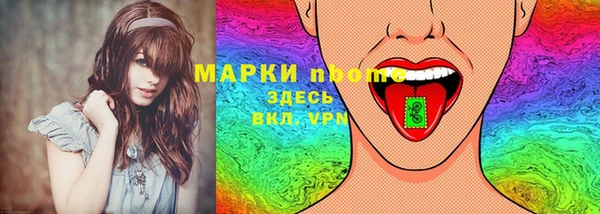 соль ск Верхний Тагил