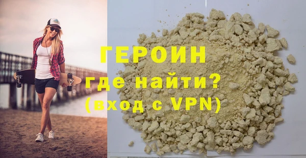 СК Верхнеуральск
