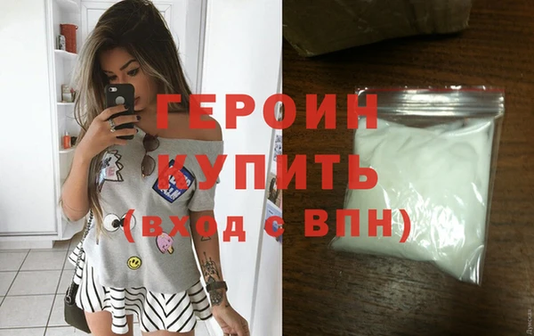 СК Верхнеуральск