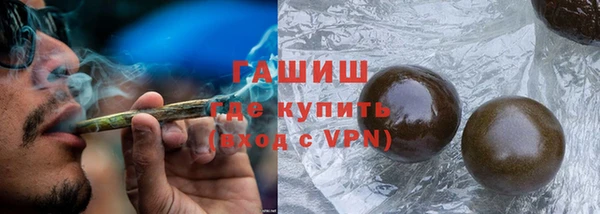 первитин Бежецк