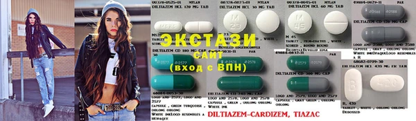 альфа пвп Белая Калитва