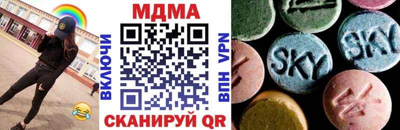 MDMA VHQ  Волосово 