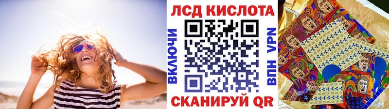 Марки NBOMe 1,5мг  Волосово 